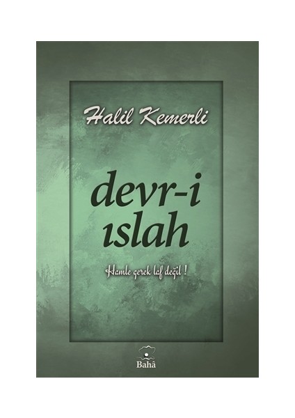 Devr-i Islah