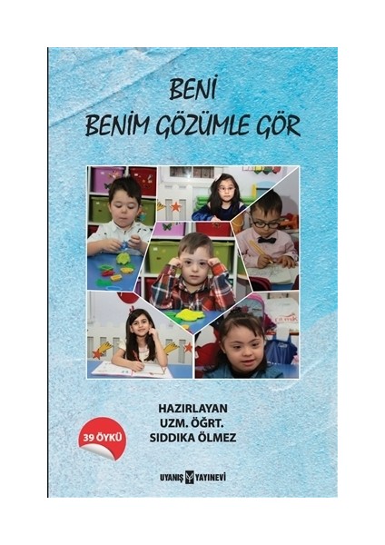 Beni Benim Gözümle Gör