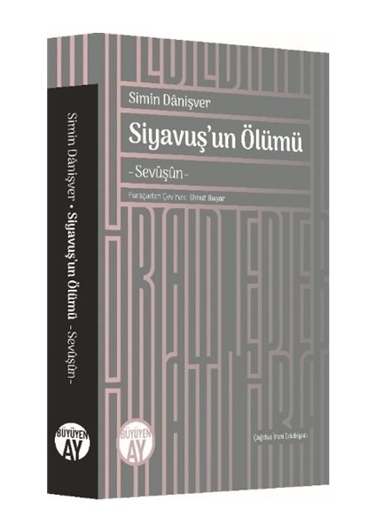 Siyavuş’un Ölümü