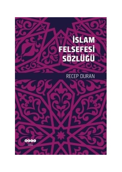 İslam Felsefesi Sözlüğü
