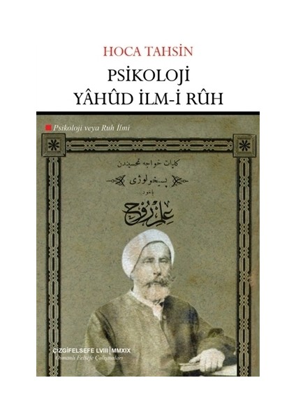 Psikoloji Yahud İlm-i Ruh