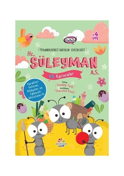 Hz. Süleyman (a.s) ve Karıncalar - Peygamberlerimizi Tanıyalım Sevelim Serisi 6