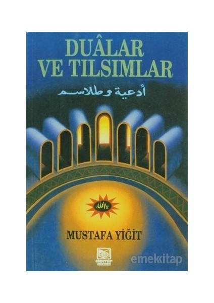 Dualar ve Tılsımlar (Şamua)