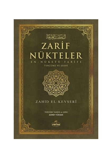 Zarif Nükteler