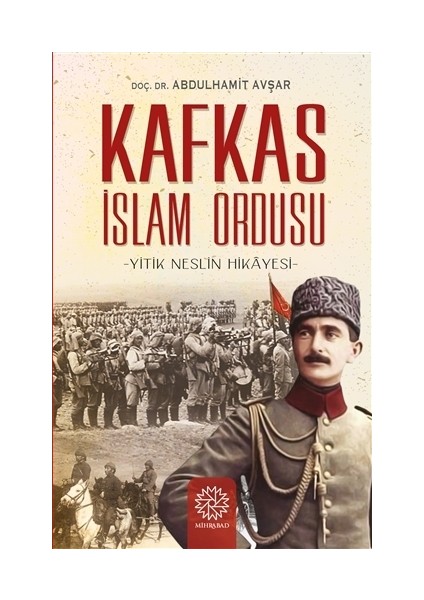 Kafkas İslam Ordusu