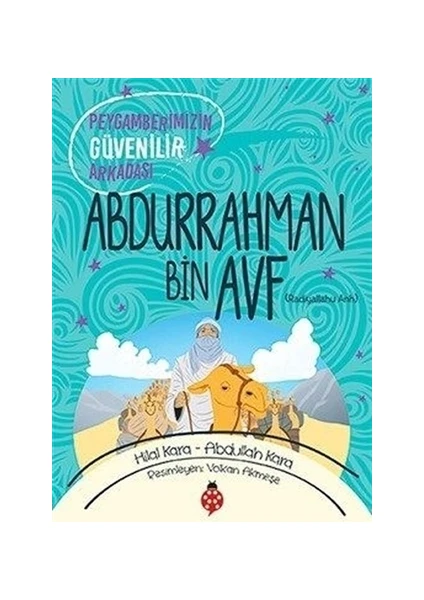 Abdurrahman Bin Avf (ra)