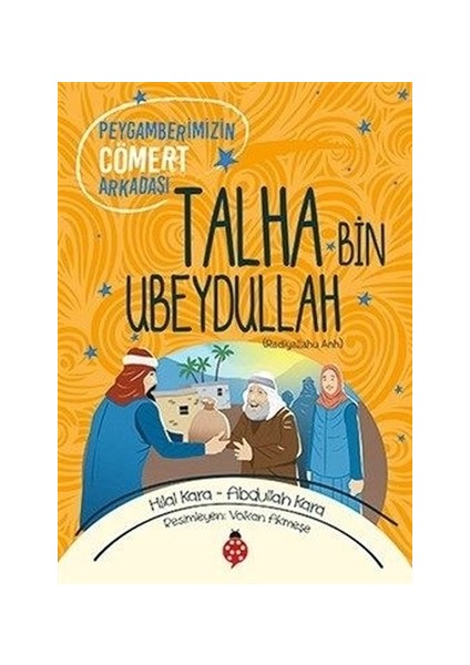 Talha Bin Ubeydullah (ra)