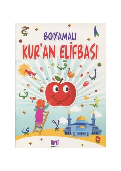 Boyamalı Kur'an Elifbası