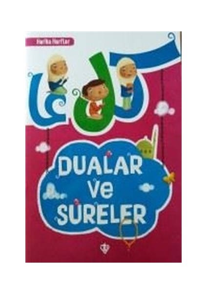 Dualar ve Sureler