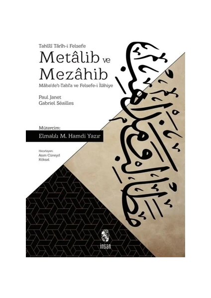 Metalib ve Mezahib