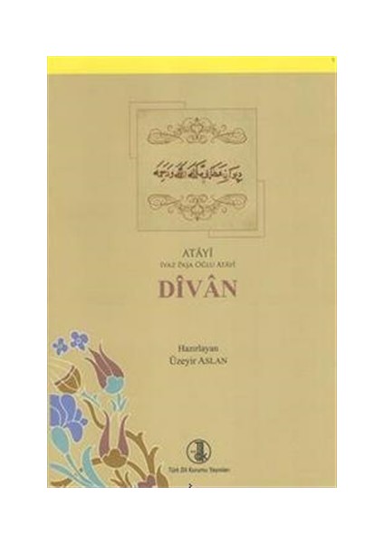 Divan