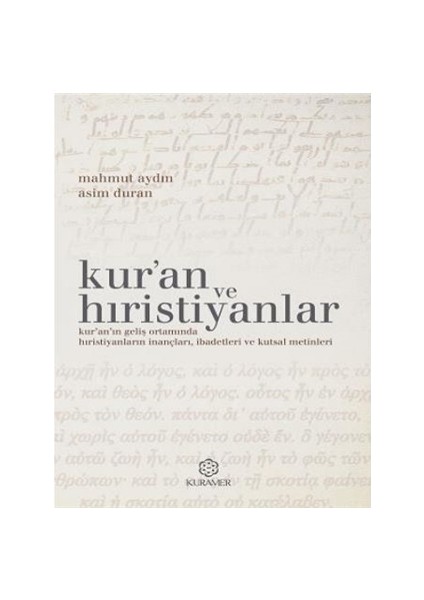 Kur’an ve Hıristiyanlar