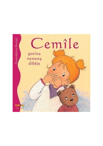 Cemile Gotina Nexweş Dibeje