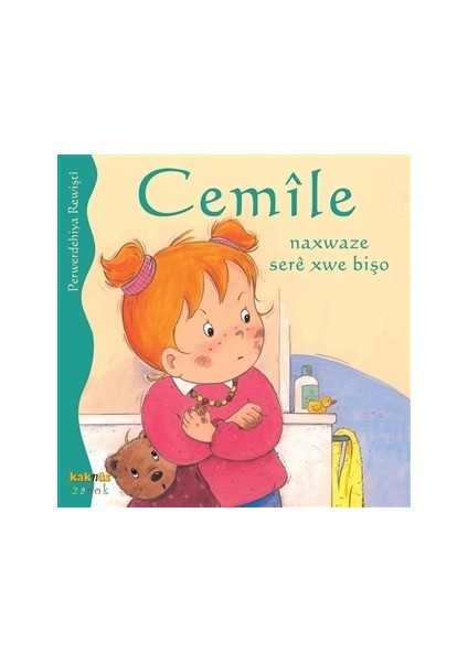 Cemile Naxwaze Sere Xwe Bişo