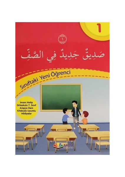 İmam Hatip 7. Sınıf Arapça Hikaye Seti (10 Kitap)