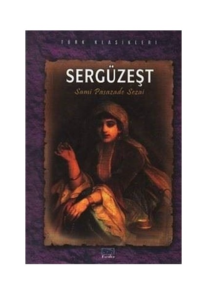 Sergüzeşt