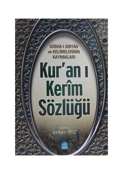 Kur'an ı Kerim Sözlüğü