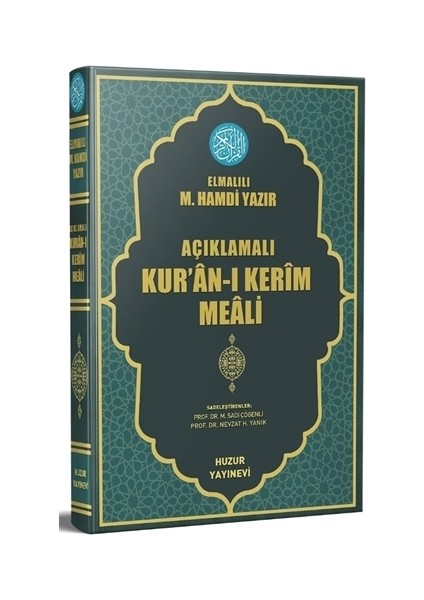Açıklamalı Kur'an-ı Kerim Meali (Orta Boy)