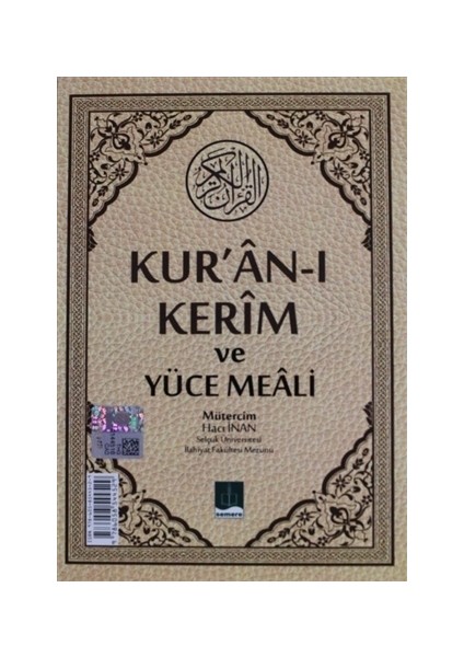 Kur'an-ı Kerim ve Yüce Meali