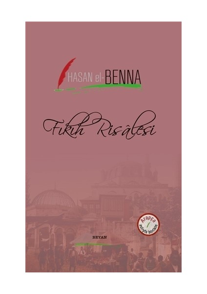 Fıkıh Resalesi