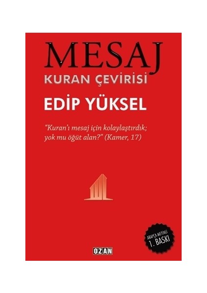 Mesaj - Kuran Çevirisi (Ciltli)