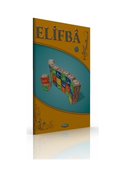 Elifba Cilt 1