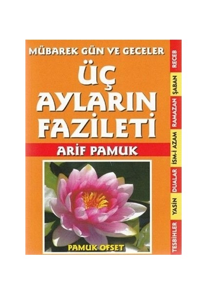 Üç Ayların Fazileti (Üç Aylar-210)