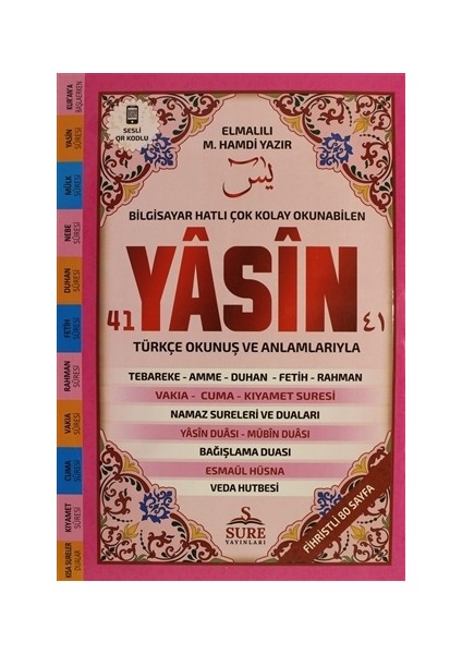 Renkli 41 Yasin Orta Boy (Kod: 102)