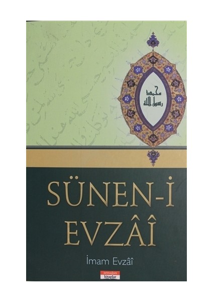 Sünen-i Evzai