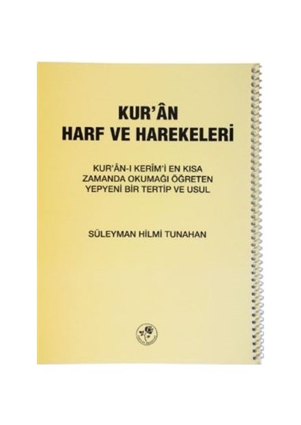 Kur’an Harf ve Harekeleri (Spiralli Büyük)