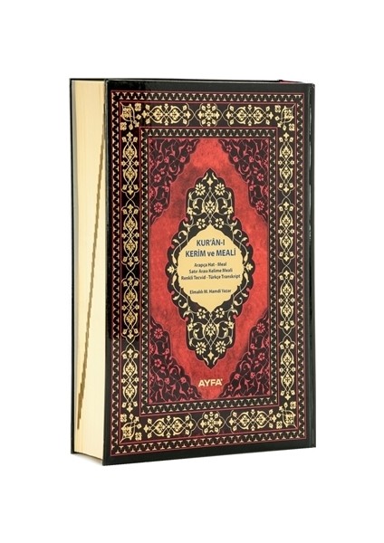 Kur'an-ı Kerim ve Meali (Camii Boy 086)