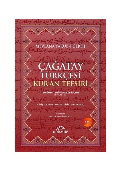 Çağatay Türkçesi Kur'an Tefsiri