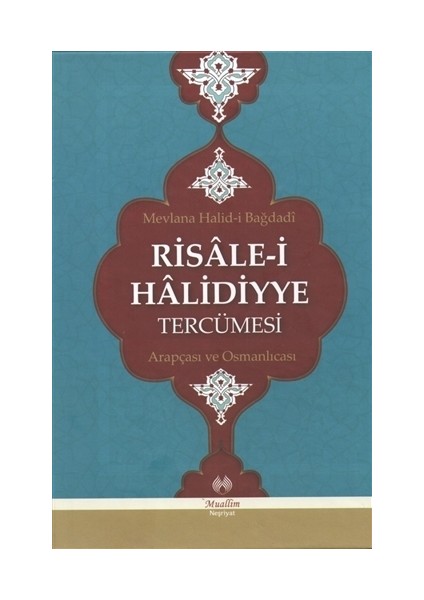 Risale-i Halidiyye Tercümesi