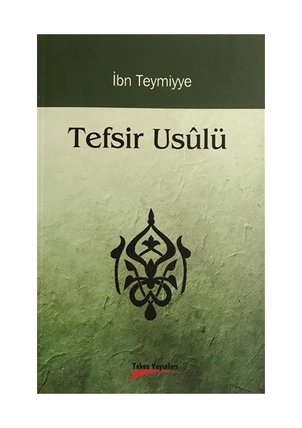 Tefsir Usulü