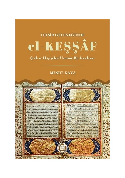 Tefsir Geleneğinde el-Keşşaf