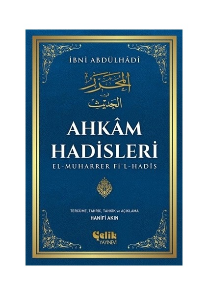 Ahkam Hadisleri