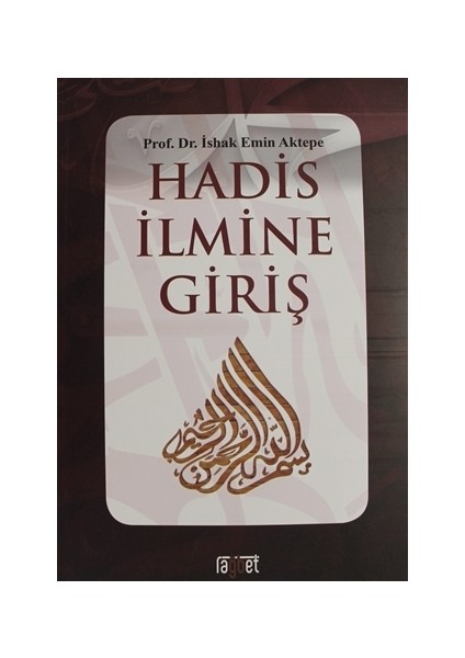 Hadis İlmine Giriş