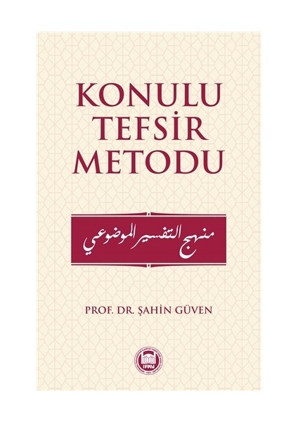 Konulu Tefsir Metodu