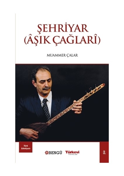 Şehriyar
