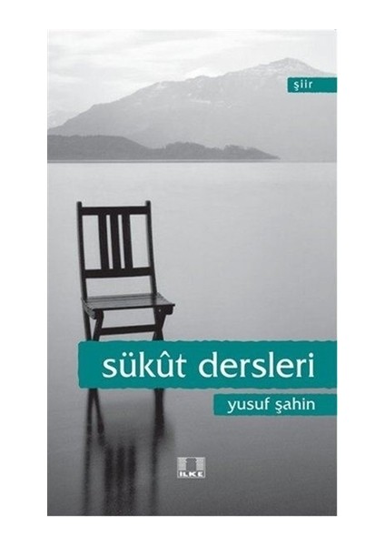 Sükut Dersleri