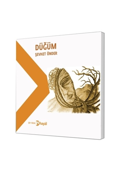 Düğüm