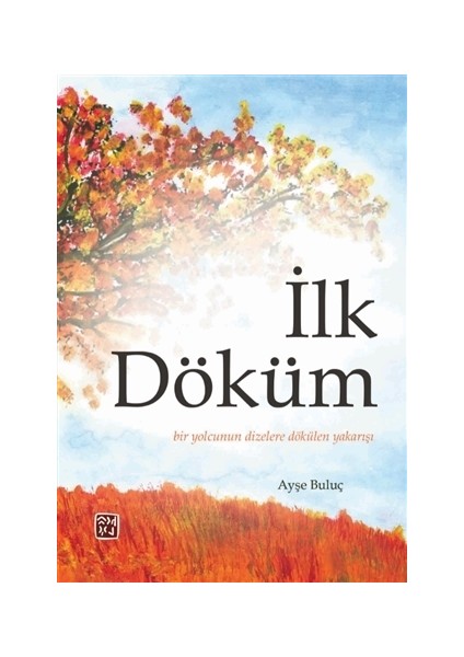 İlk Döküm
