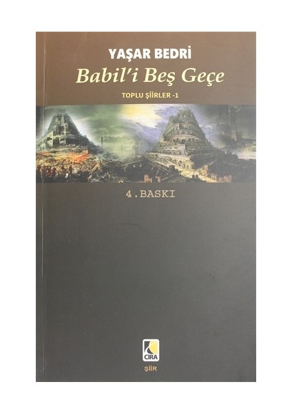 Babil'i Beş Geçe