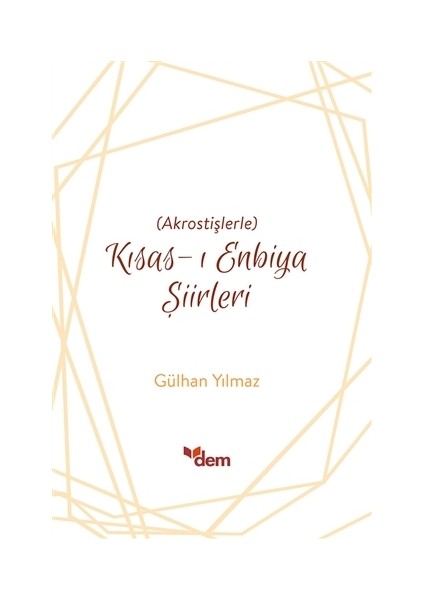 Kısas-ı Enbiya Şiirleri