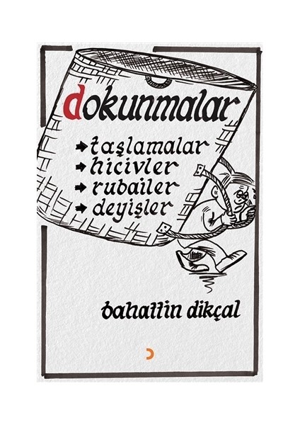Dokunmalar