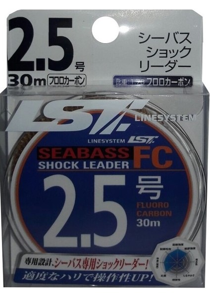 Seabass Shock Leader FC 2.5 30mt 12Lb.0,29mm. 5,40kg.