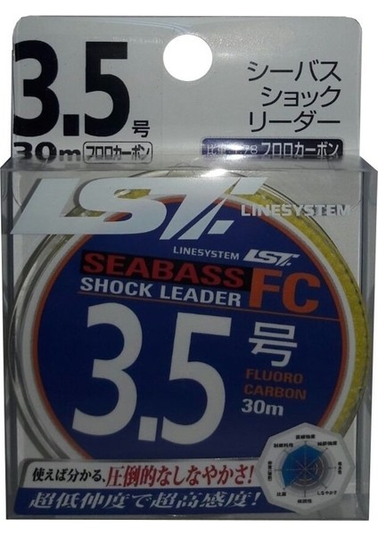 Seabass Shock Leader FC 3.5 30mt 16Lb. 0,34mm. 7,20kg.