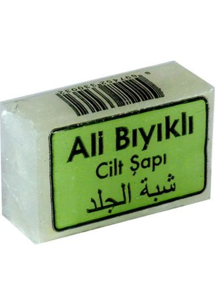 Kantaşı 70 gr x 10 Adet