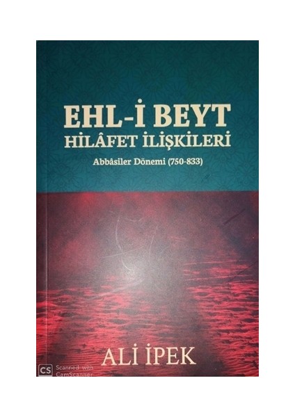 Ehl-i Beyt Hilafet İlişkileri