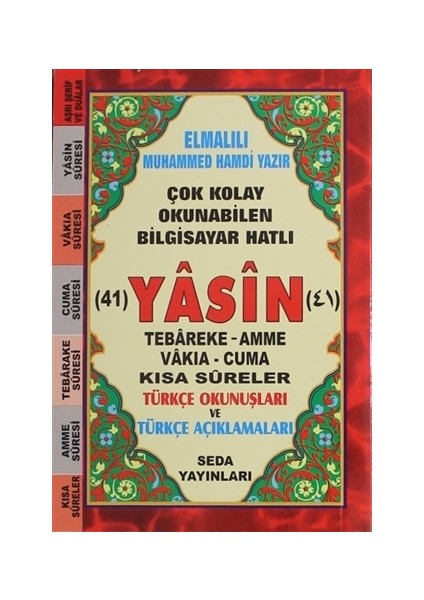 Çok Kolay Okunabilen Bilgisayar Hatlı 41 Yasin (Mini, Kod: 172)